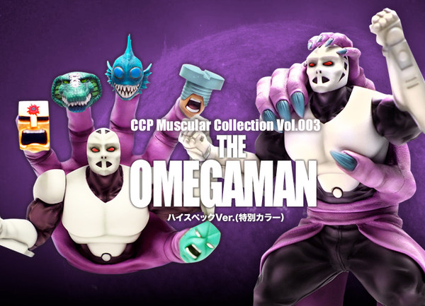 Omegaman Dexia (High Spec (Special Color)), Kinnikuman, CCP, Pre-Painted, 4560159116725